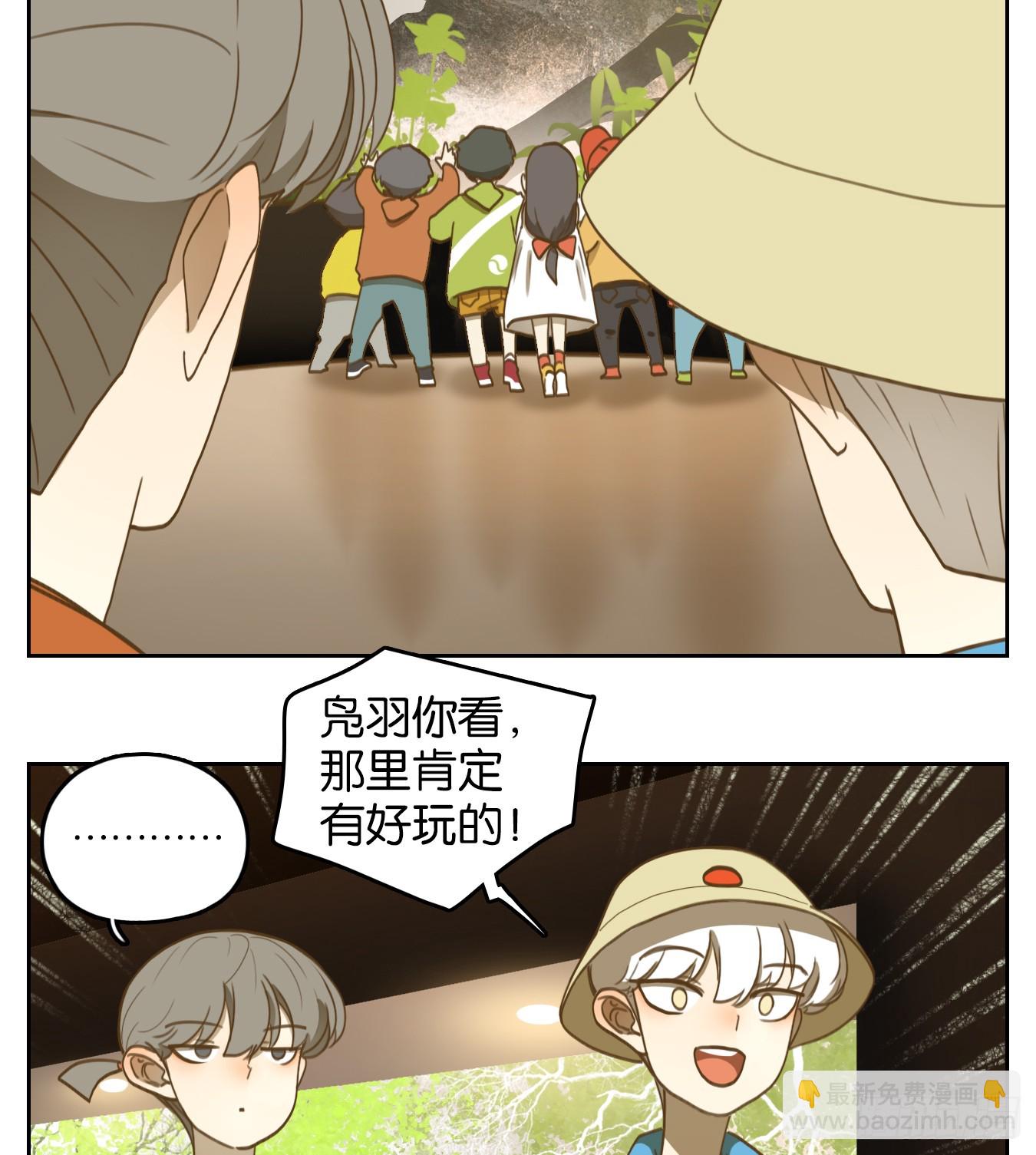 第262话 围城之青（二）(1/2)-第274话