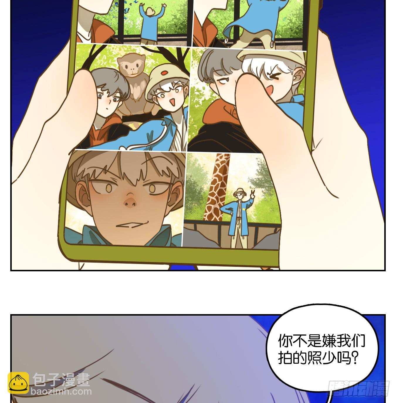 第262话 围城之青（二）(1/2)-第274话