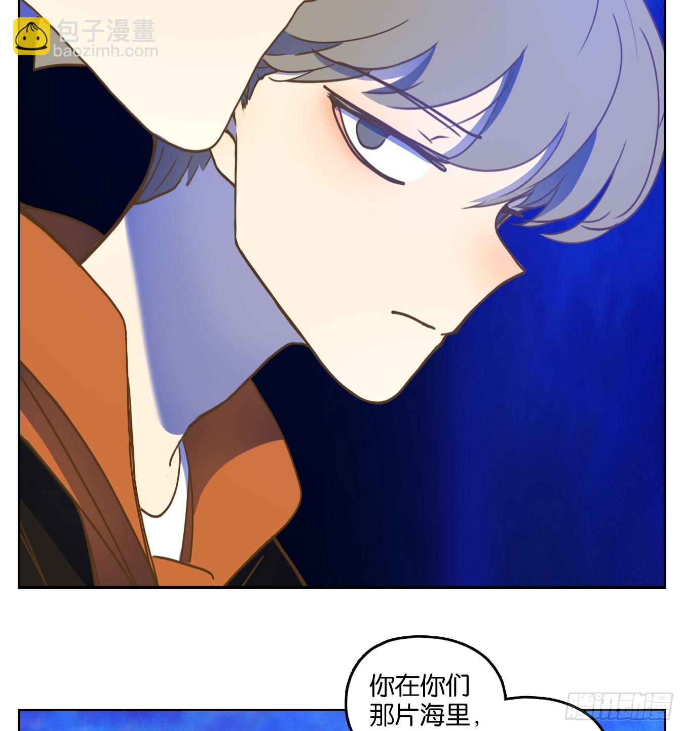 第262话 围城之青（二）(1/2)-第274话