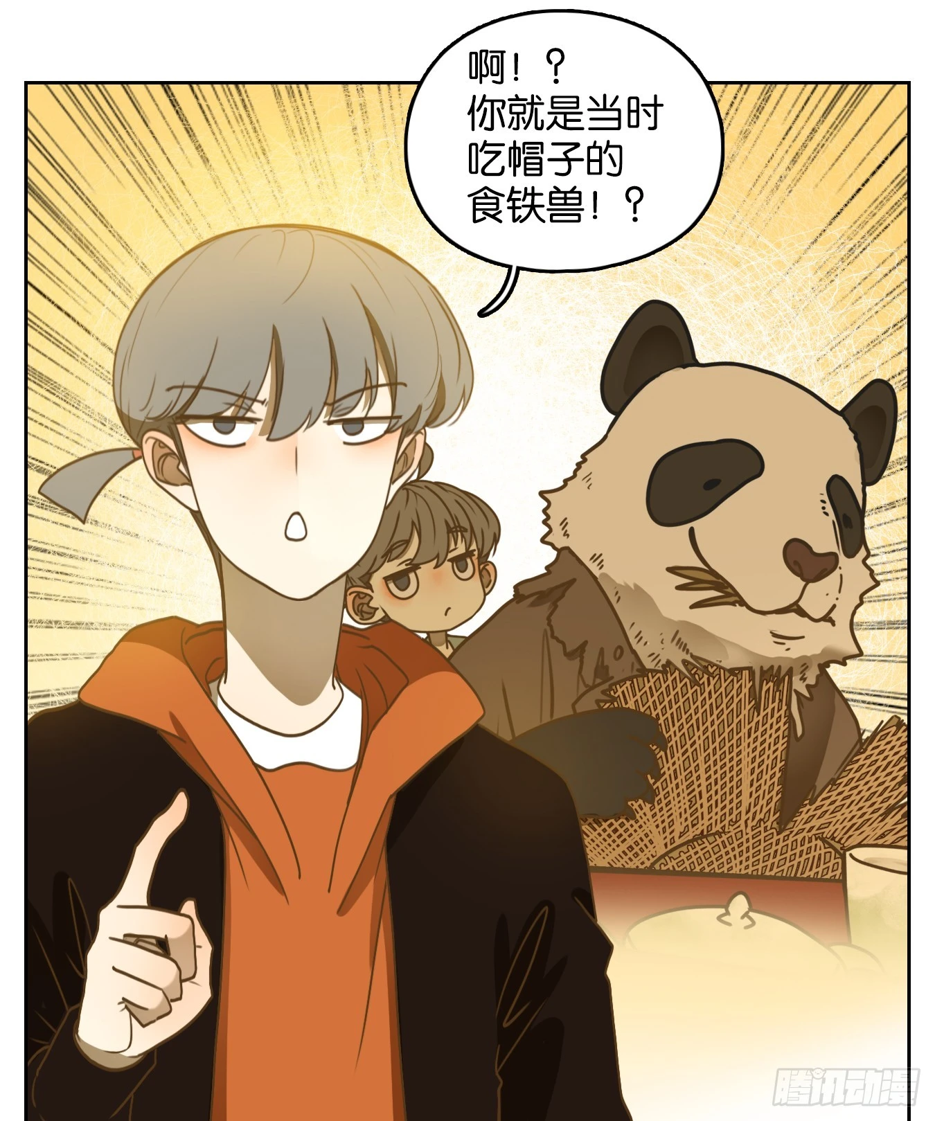 第264话 围城之青（四）-第276话
