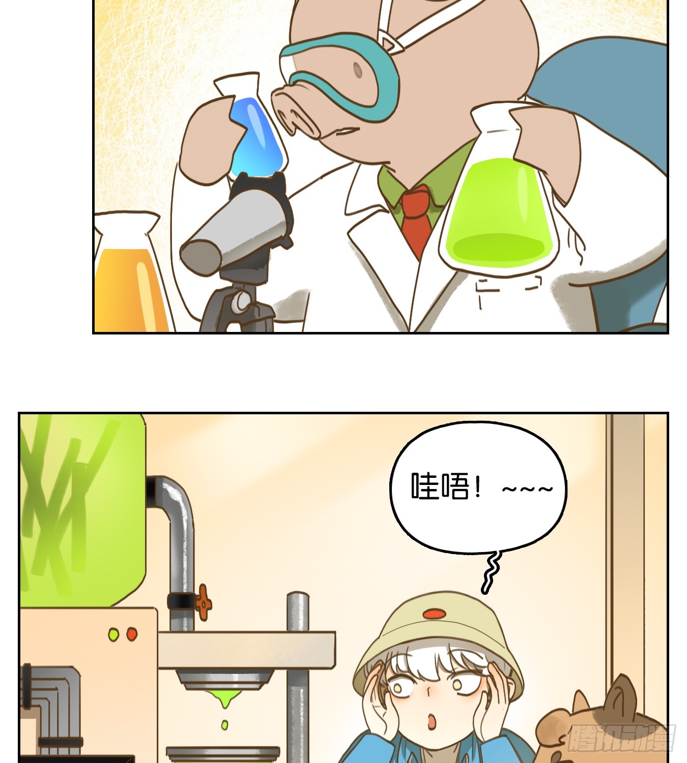 第264话 围城之青（四）-第276话