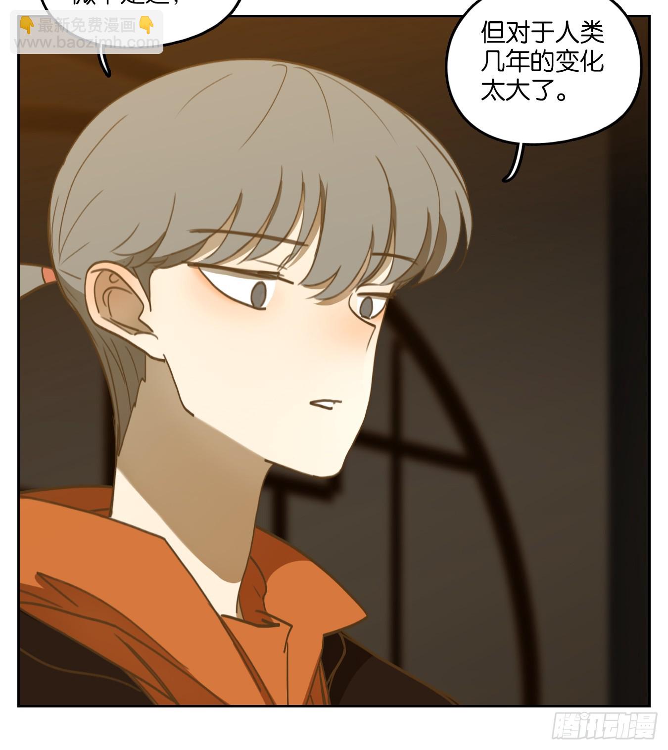 第266话 围城之青（六）-第278话