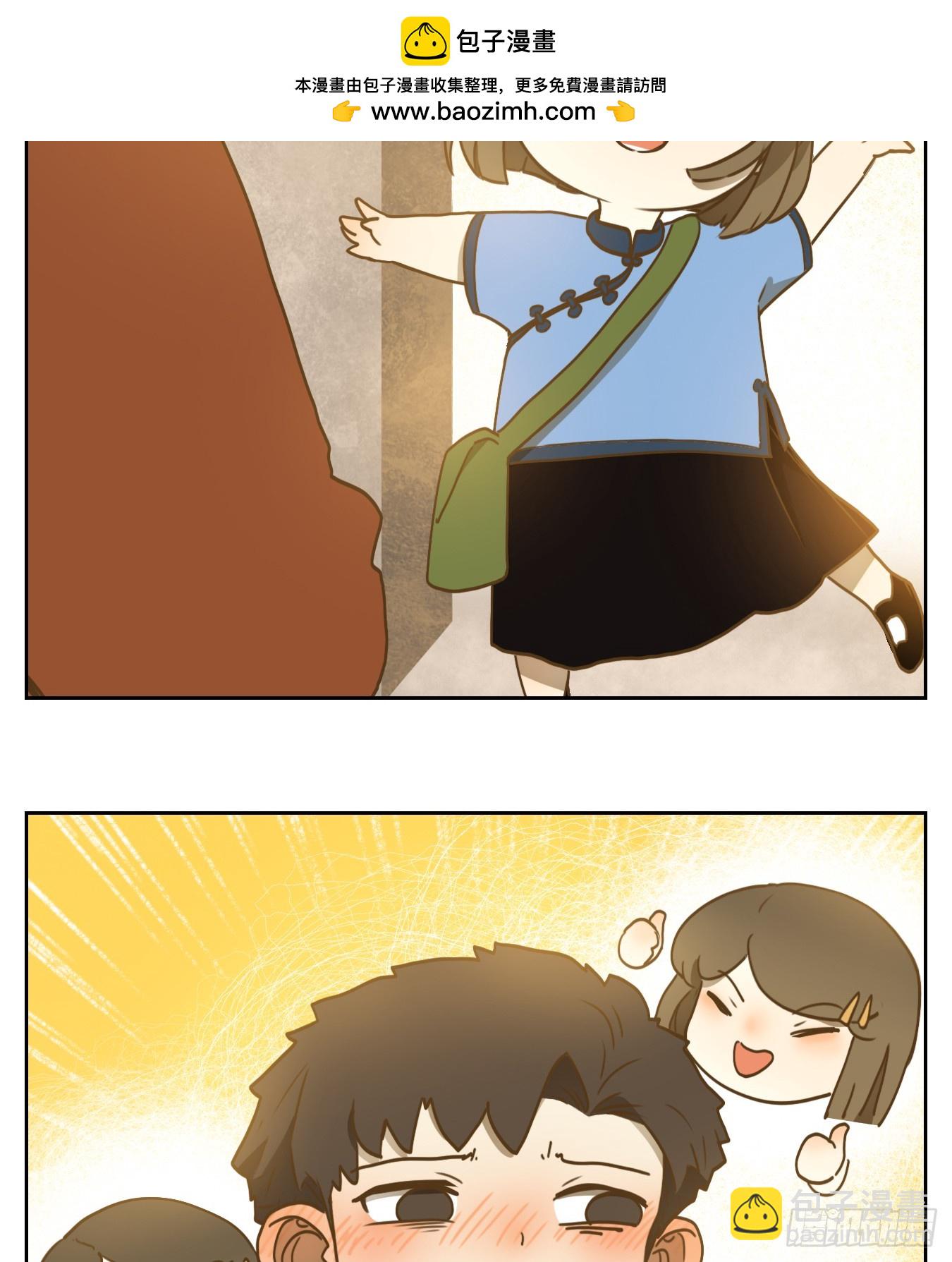 第268话 围城之青（八）-第280话
