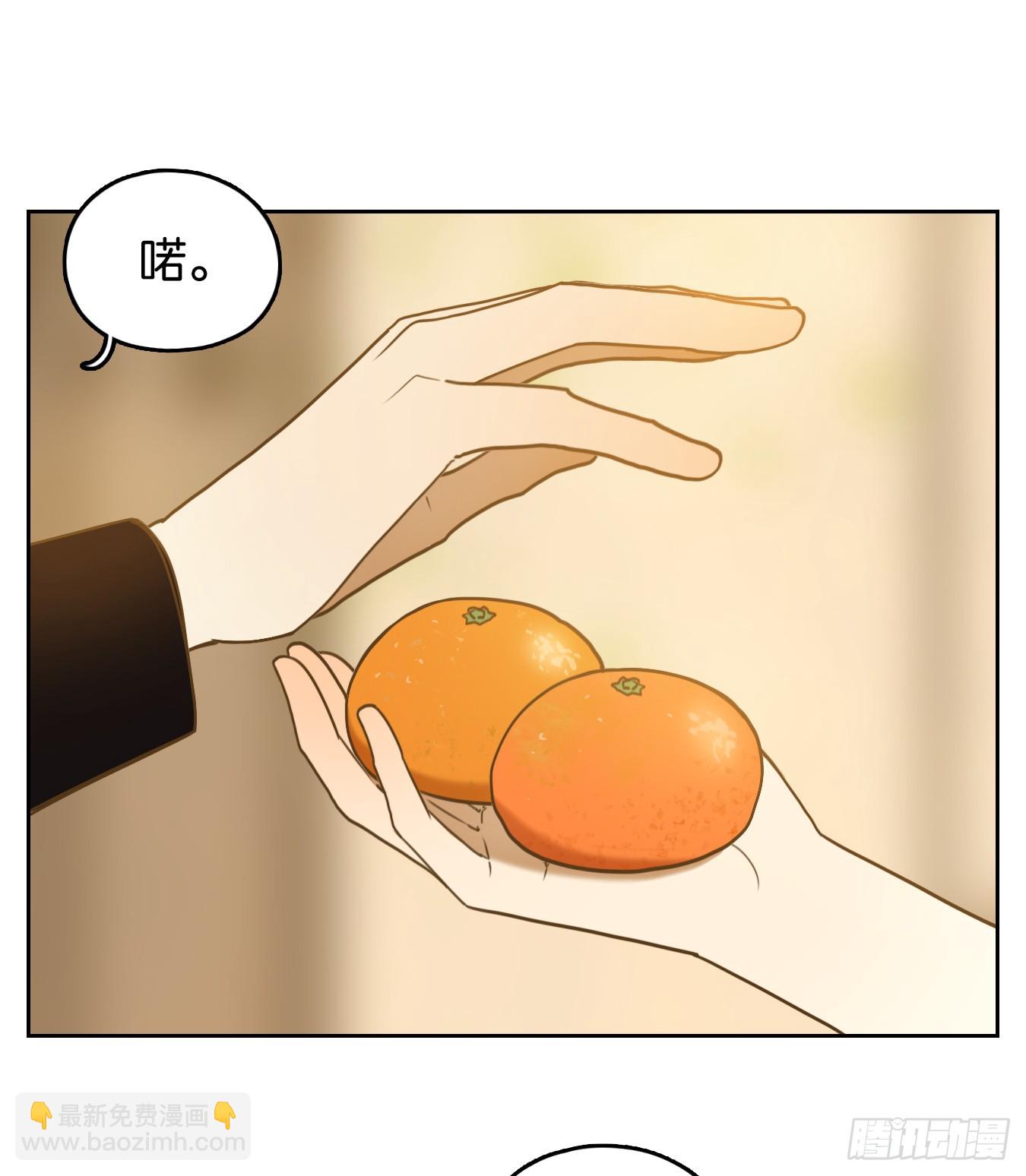 第268话 围城之青（八）-第280话