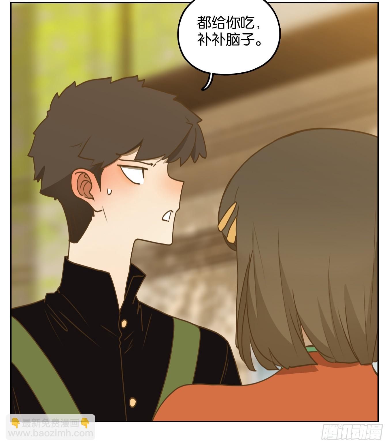 第268话 围城之青（八）-第280话