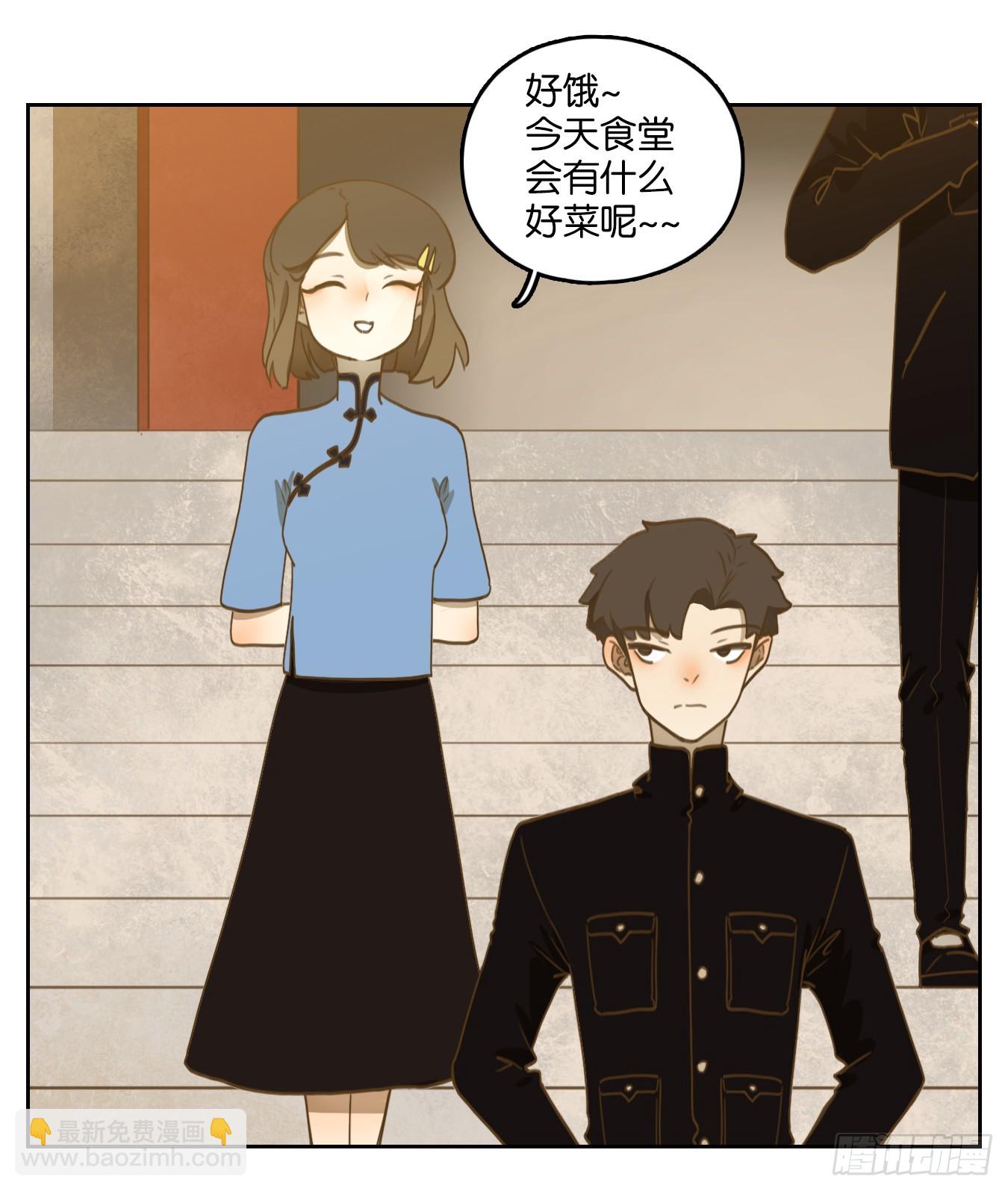 第268话 围城之青（八）-第280话