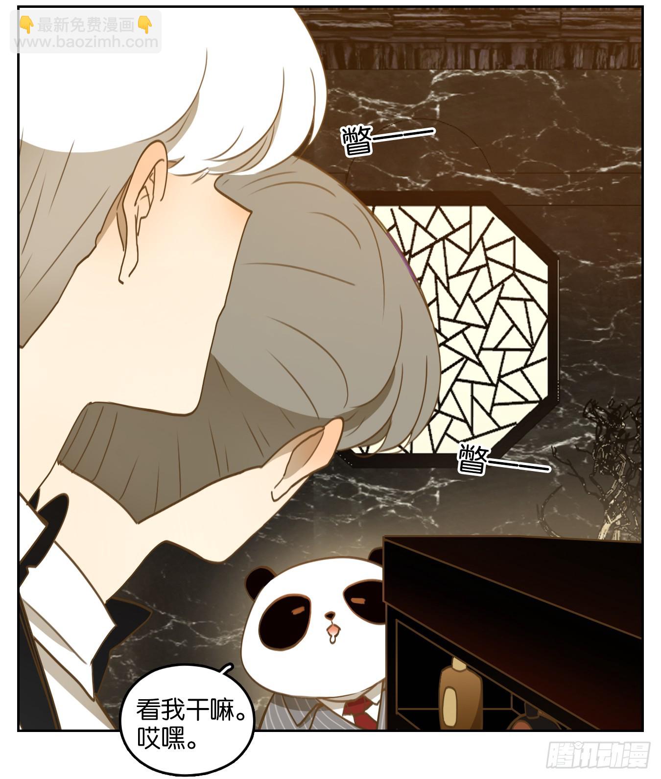 第268话 围城之青（八）-第280话