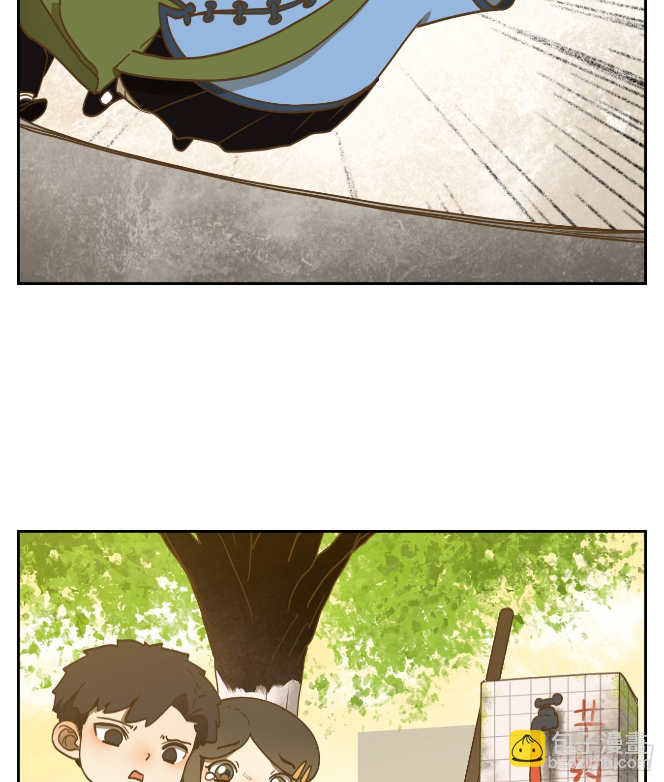 第268话 围城之青（八）-第280话