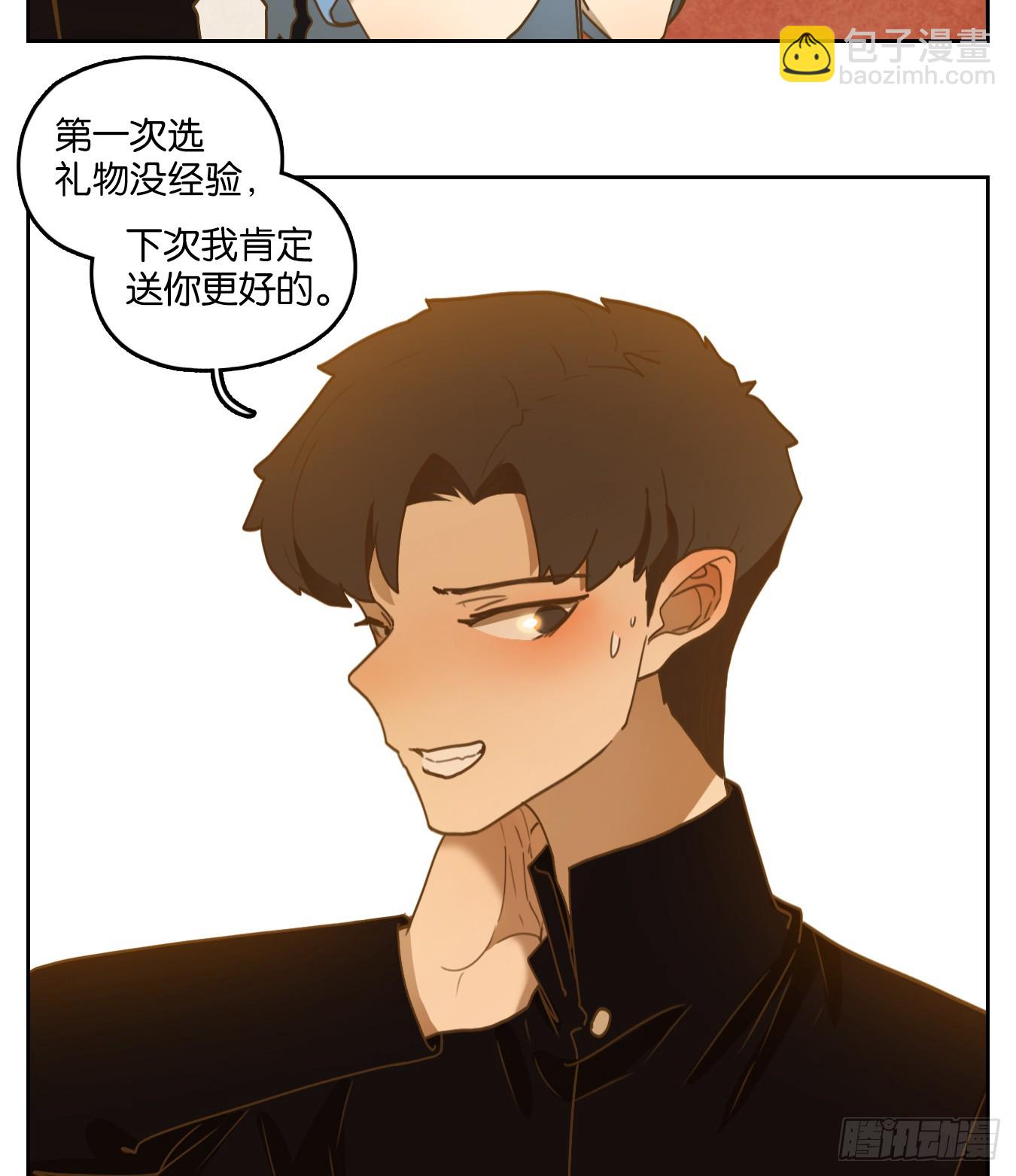 第270话 围城之青（十）-第282话