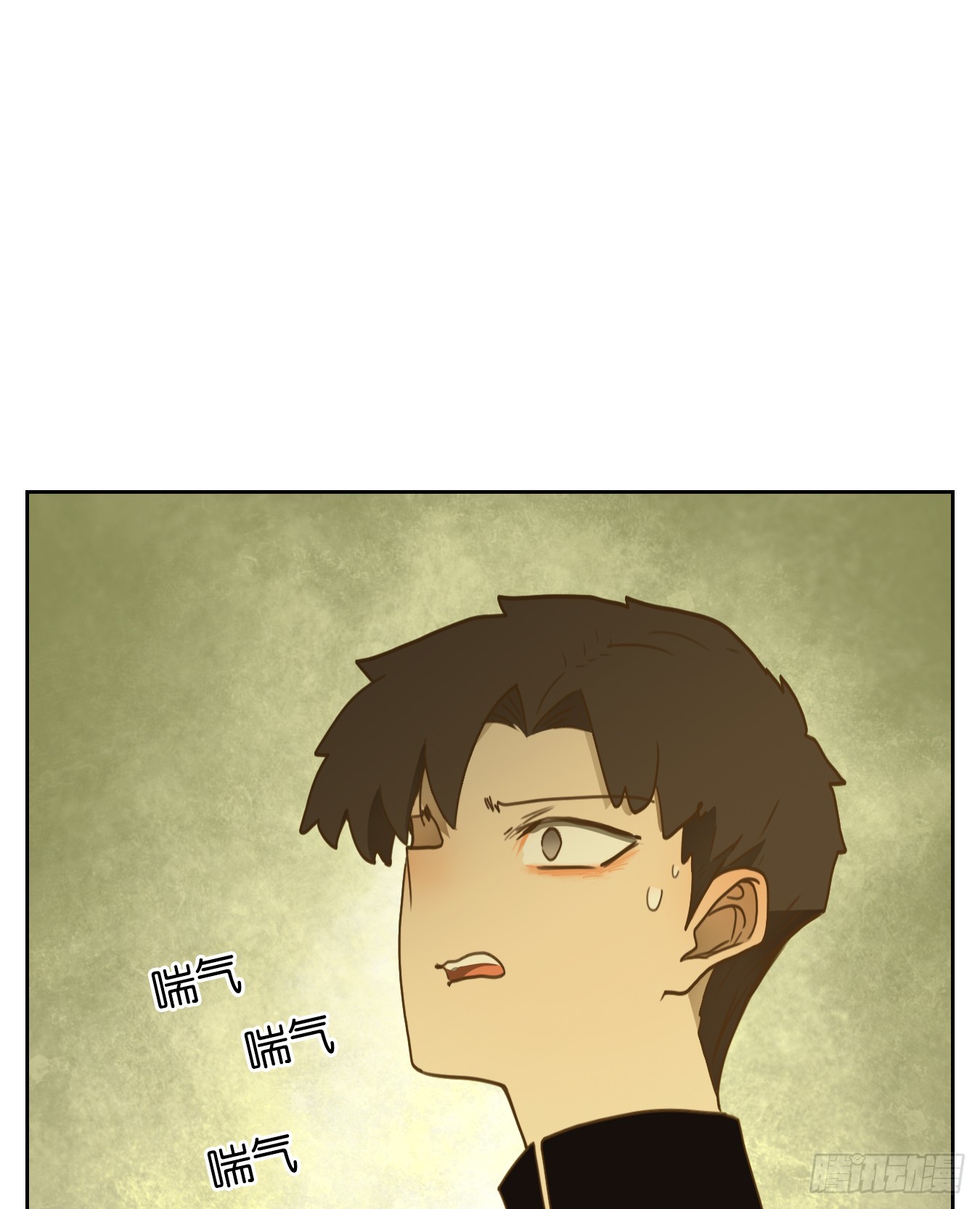 第270话 围城之青（十）-第282话