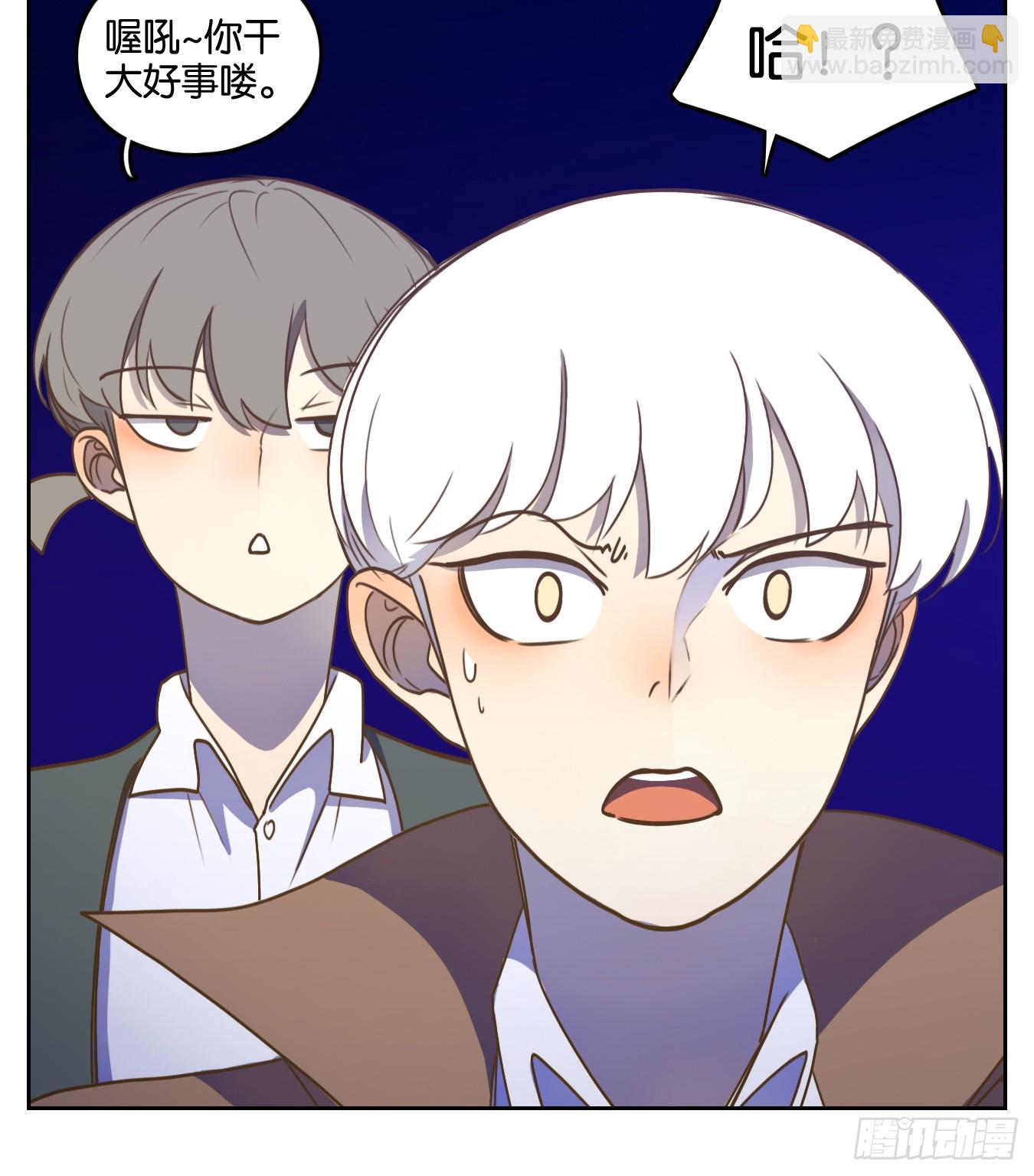 第272话 围城之青（十二）(1/2)-第284话