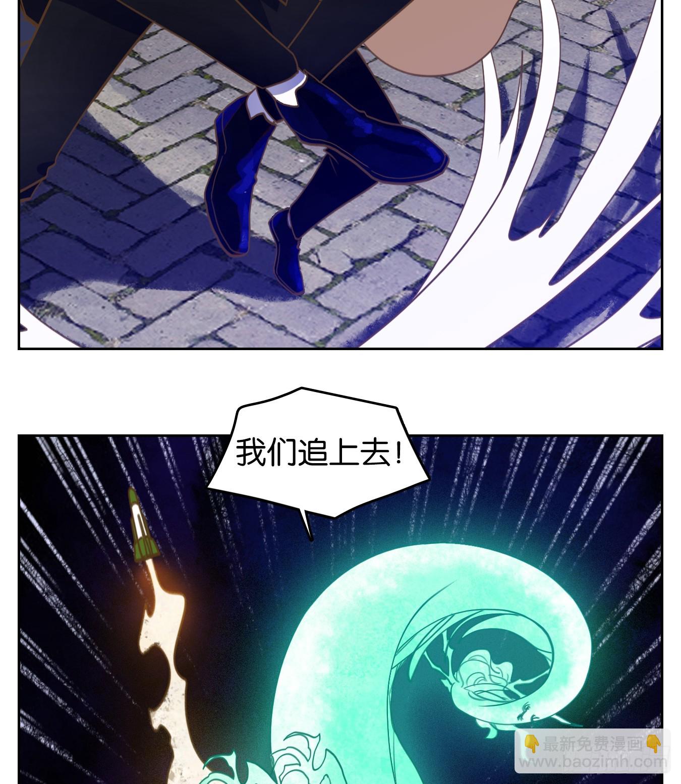 第272话 围城之青（十二）(1/2)-第284话