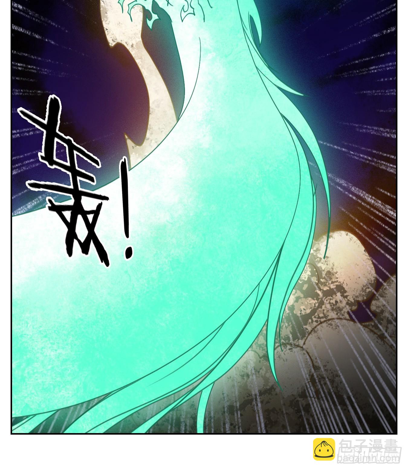 第272话 围城之青（十二）(1/2)-第284话