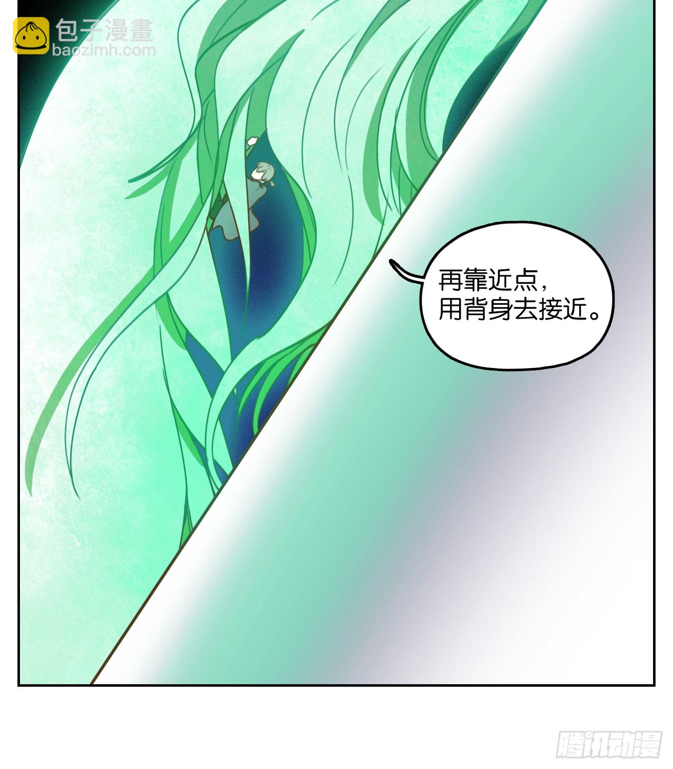 第272话 围城之青（十二）(1/2)-第284话