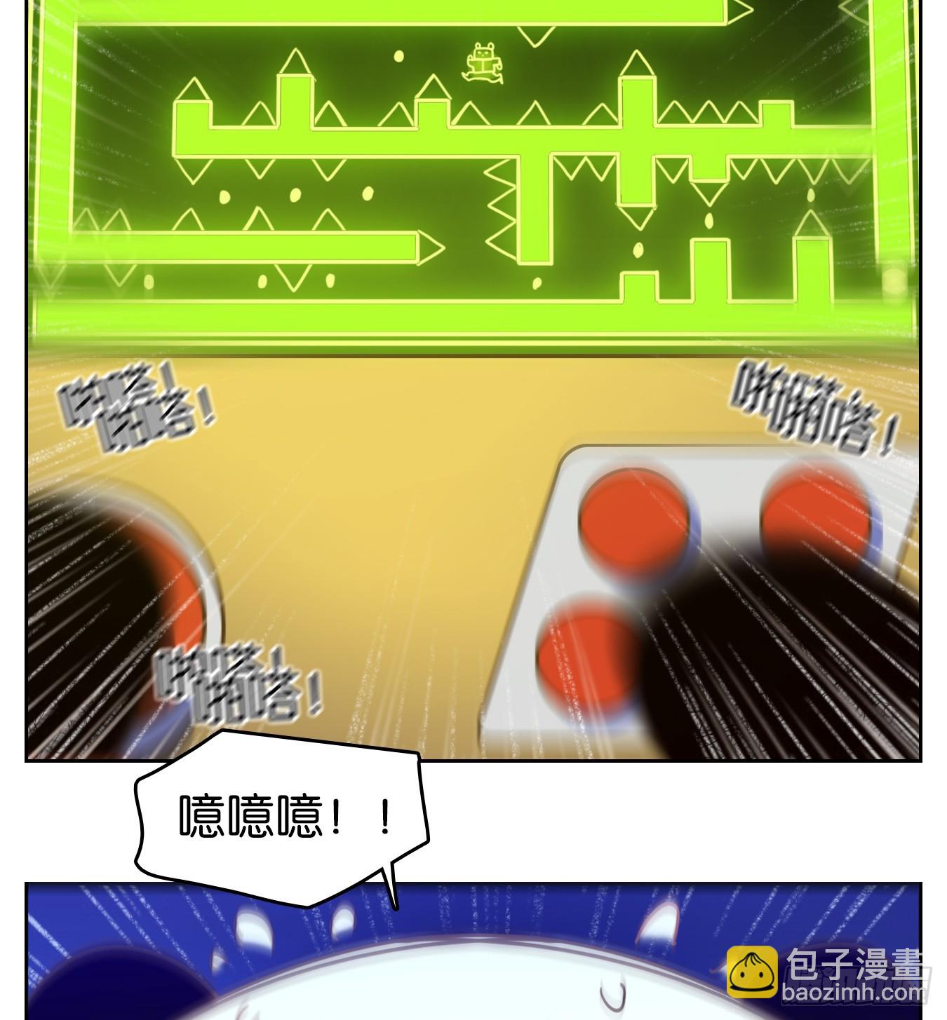 第272话 围城之青（十二）(1/2)-第284话