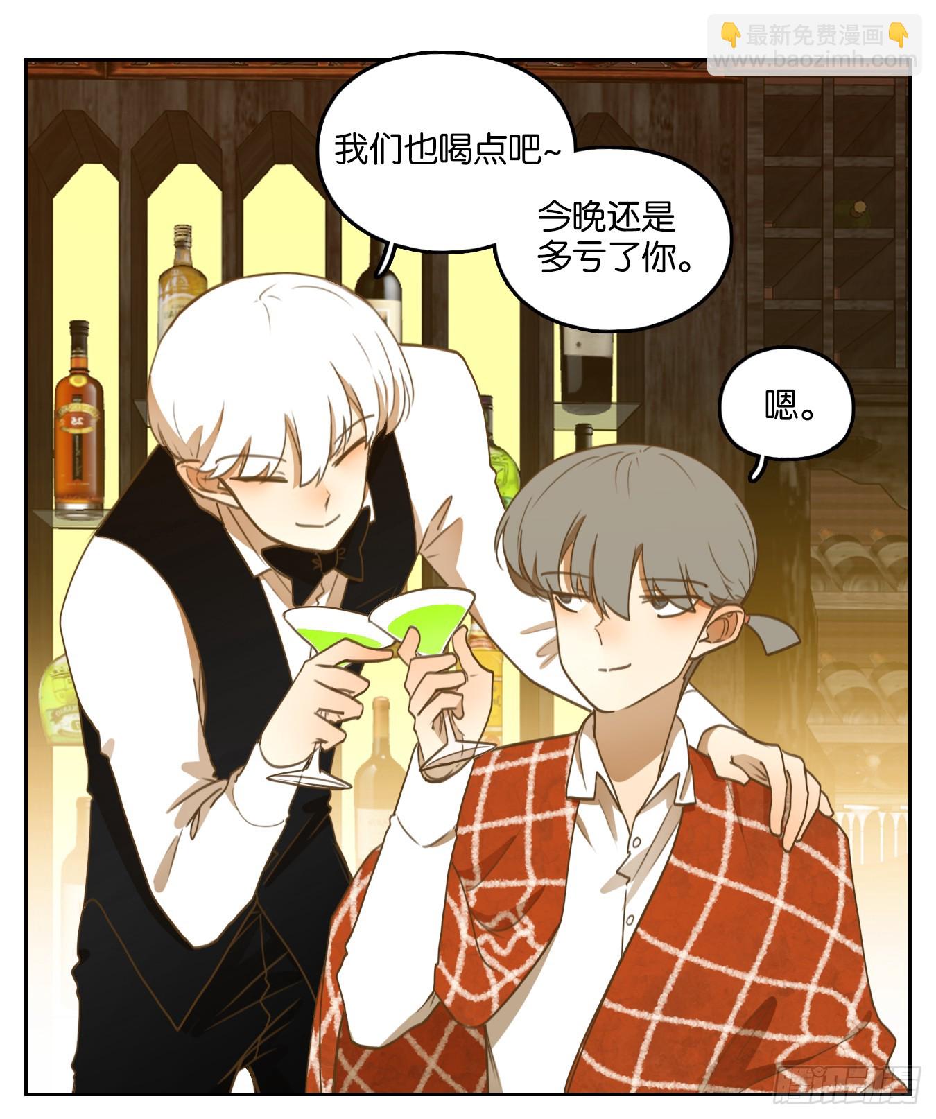 第274话 围城之青（十四）(1/2)-第286话