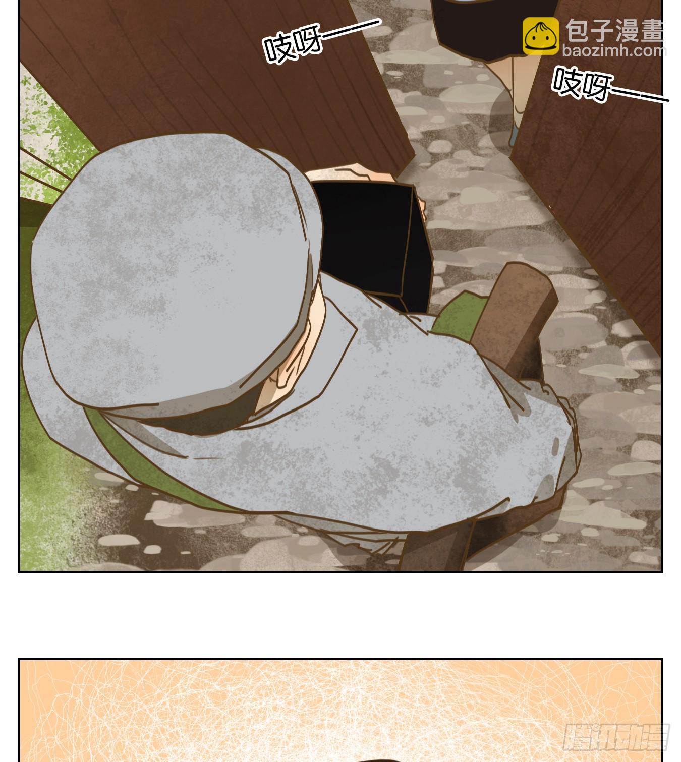 第274话 围城之青（十四）(1/2)-第286话
