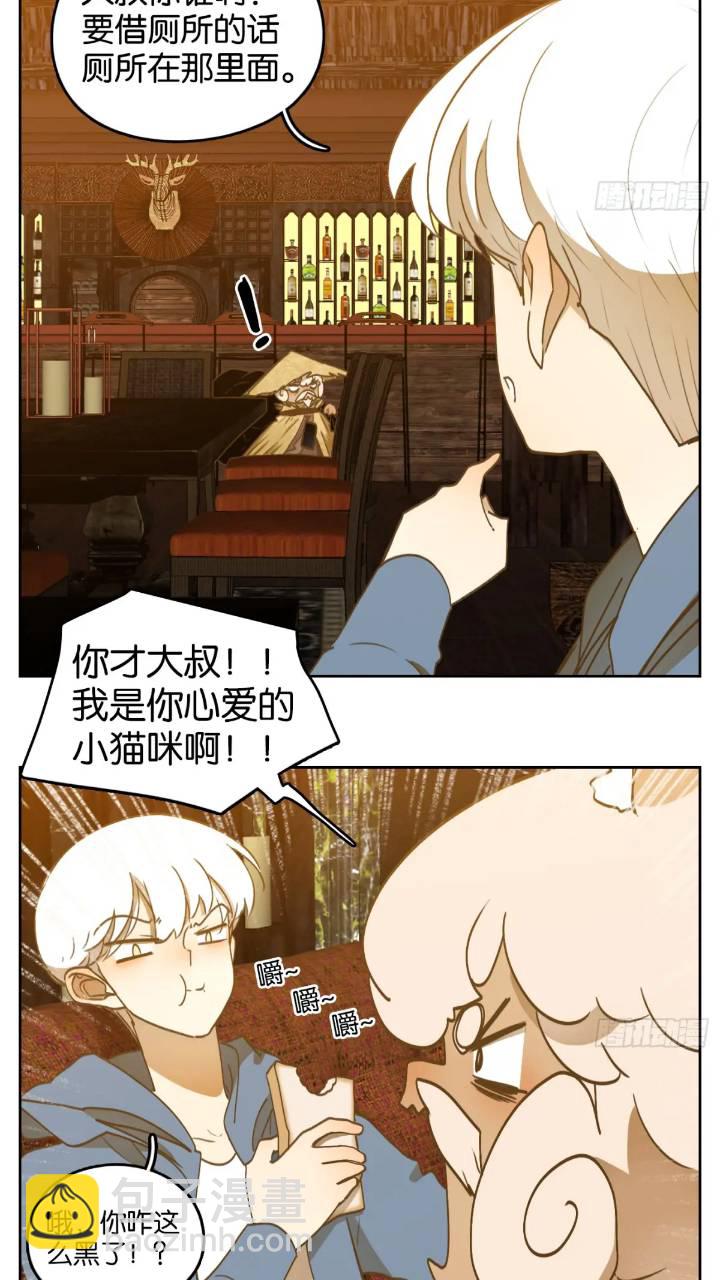 第278话 终章（二）-第290话