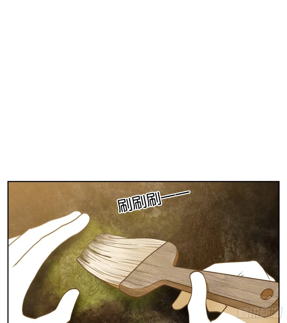 第280话 终章（四）(1/2)-第292话