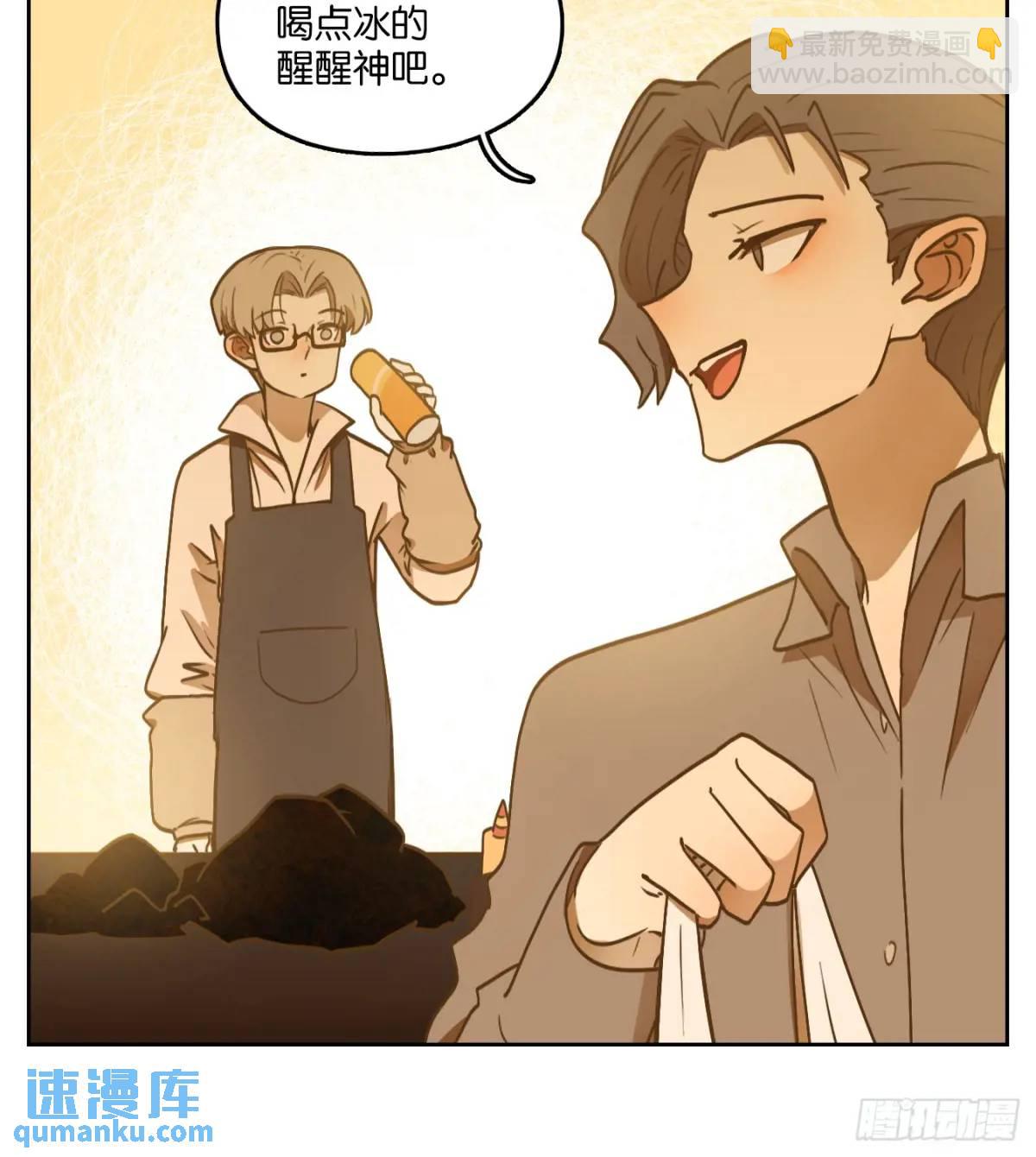 第280话 终章（四）(1/2)-第292话