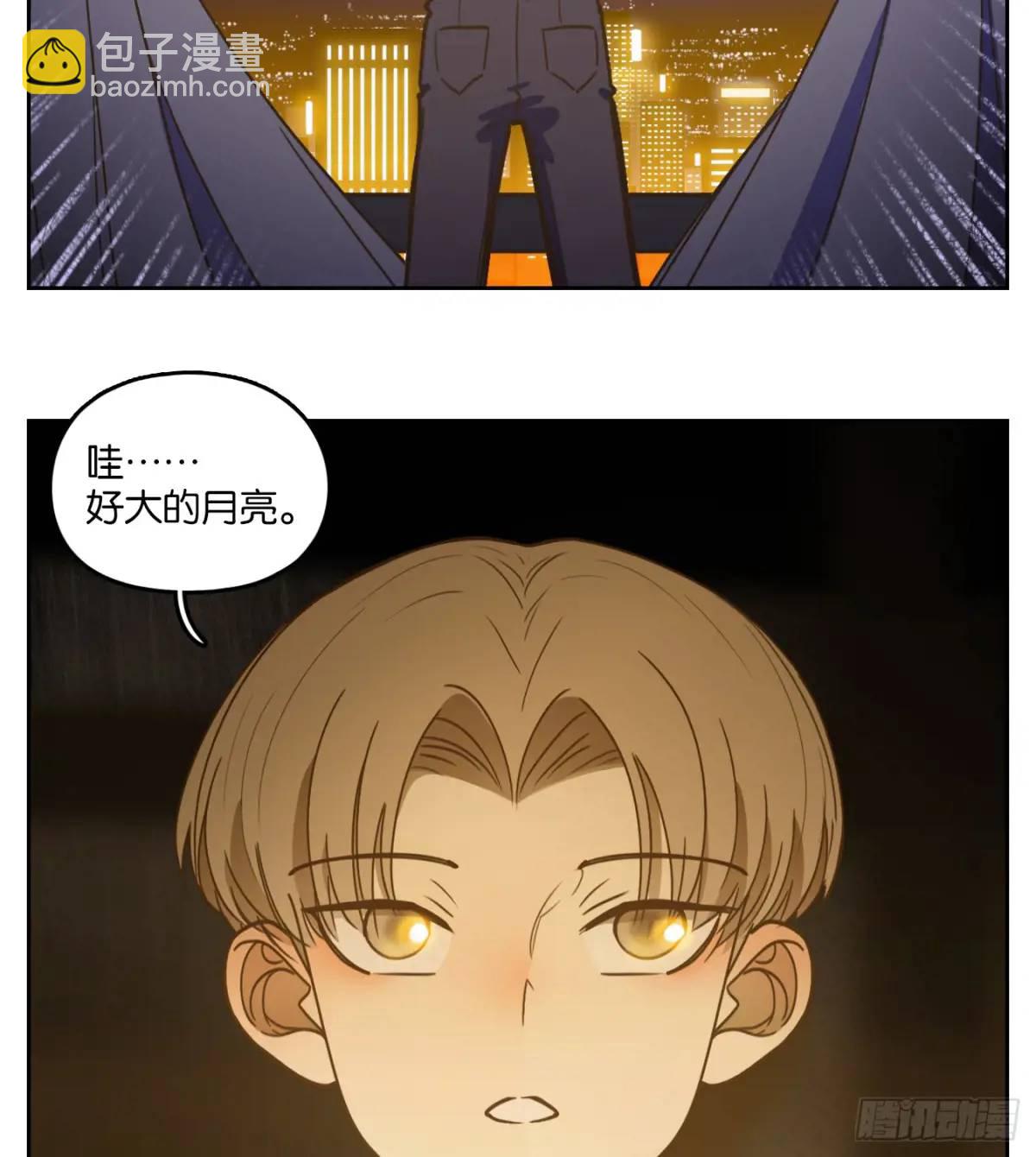 第280话 终章（四）(1/2)-第292话