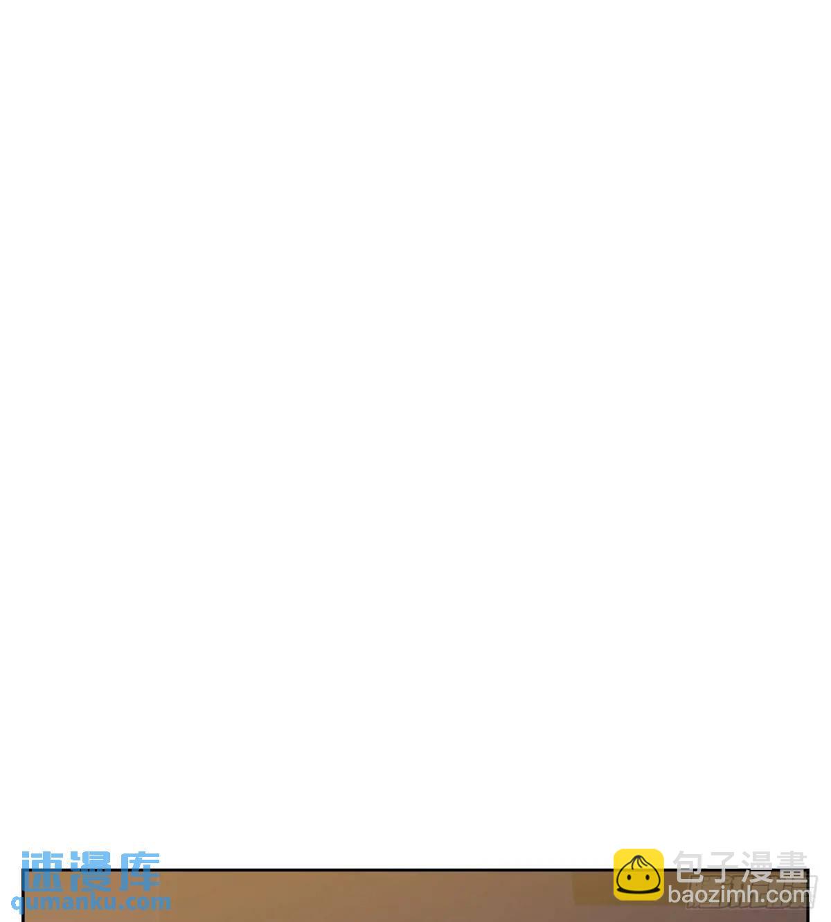 第280话 终章（四）(1/2)-第292话