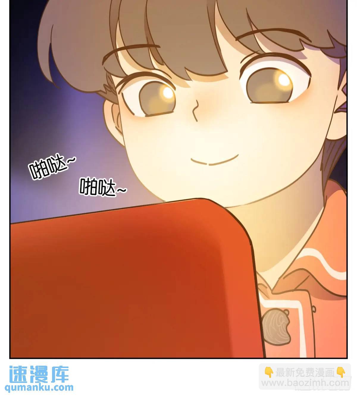 第280话 终章（四）(1/2)-第292话