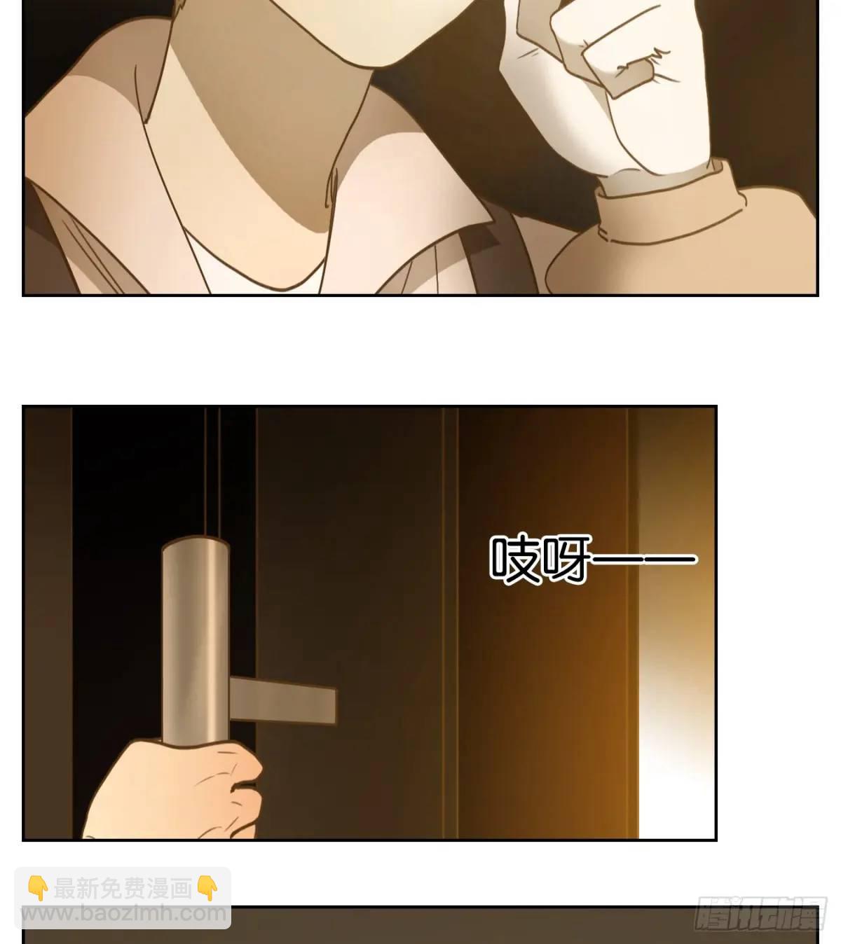 第280话 终章（四）(1/2)-第292话