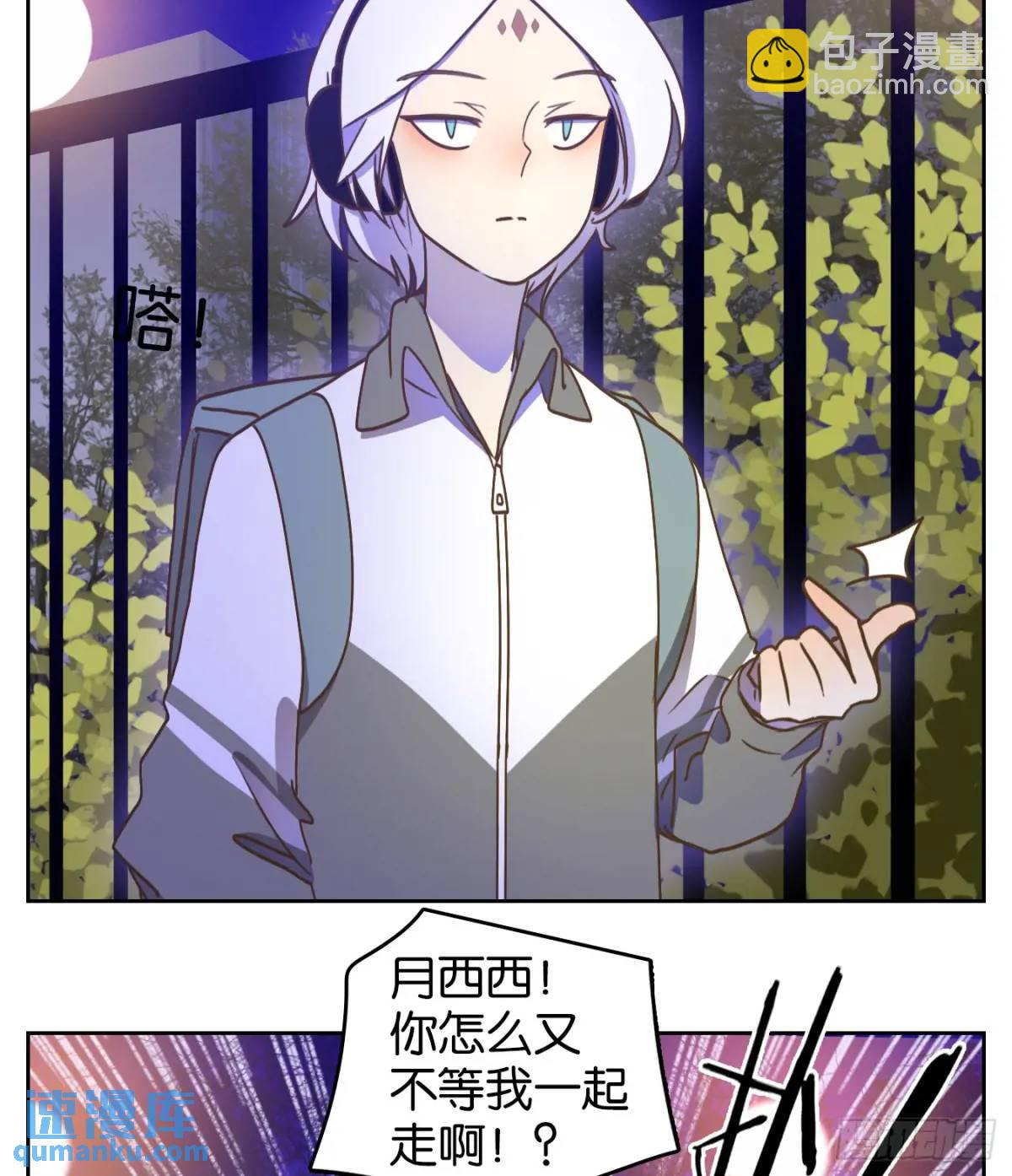 第280话 终章（四）(1/2)-第292话