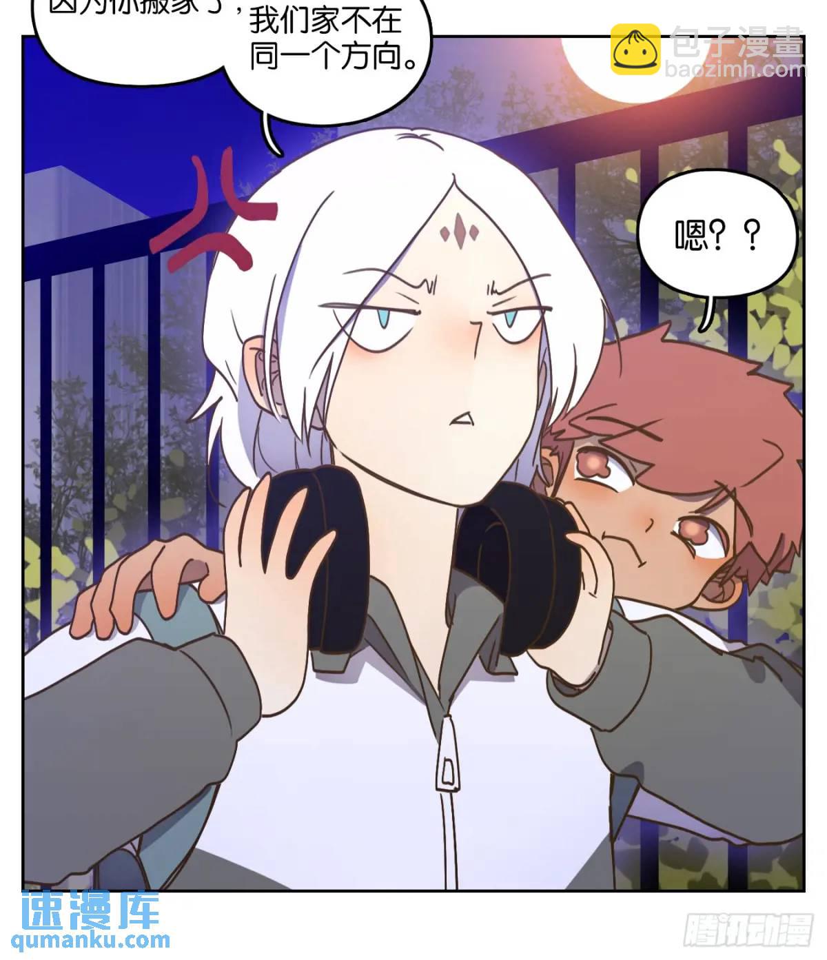 第280话 终章（四）(1/2)-第292话