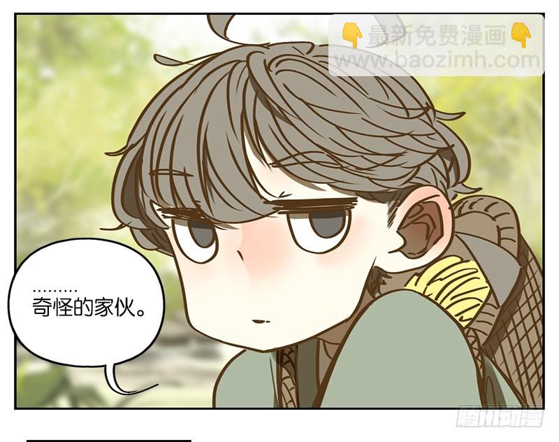 第3话 报恩之狐（三）-第4话