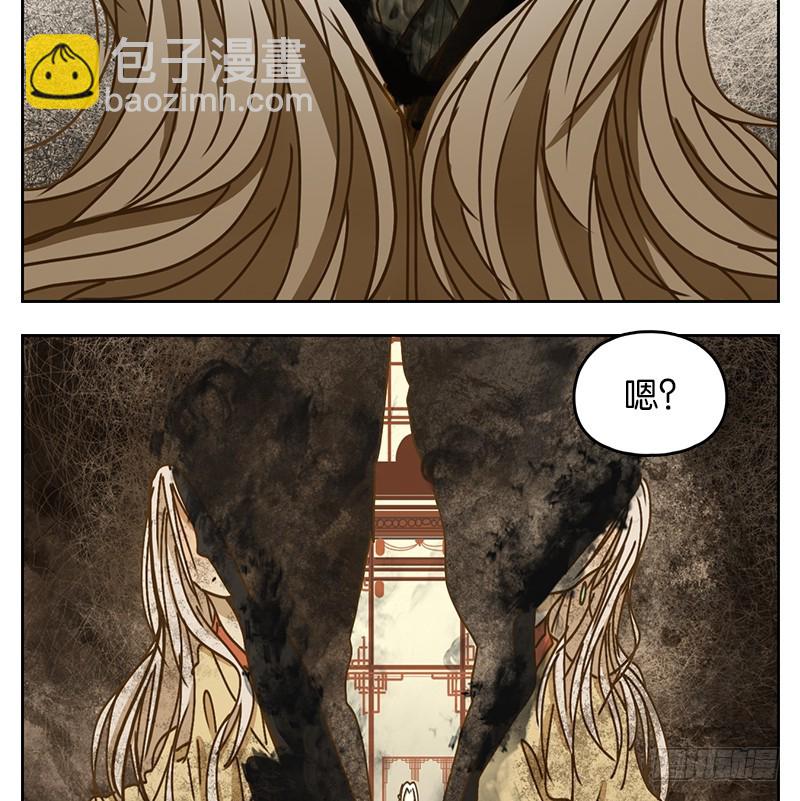 第33话 虚妄之洲（九）(1/2)-第34话