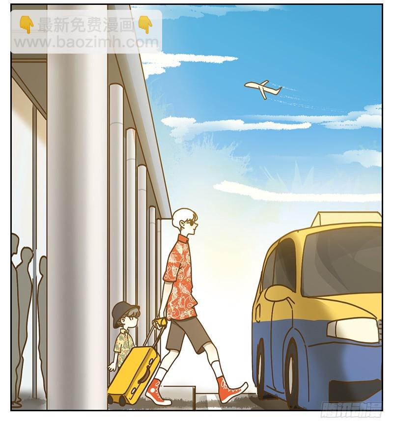 第33话 虚妄之洲（九）(1/2)-第34话