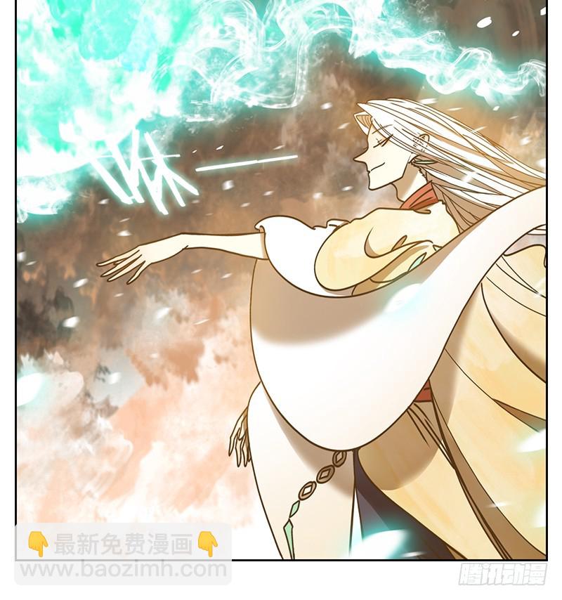 第35话 虚妄之洲（十一）(1/2)-第36话