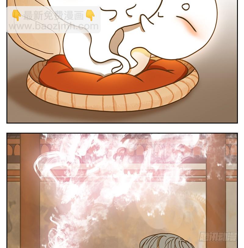 第35话 虚妄之洲（十一）(1/2)-第36话