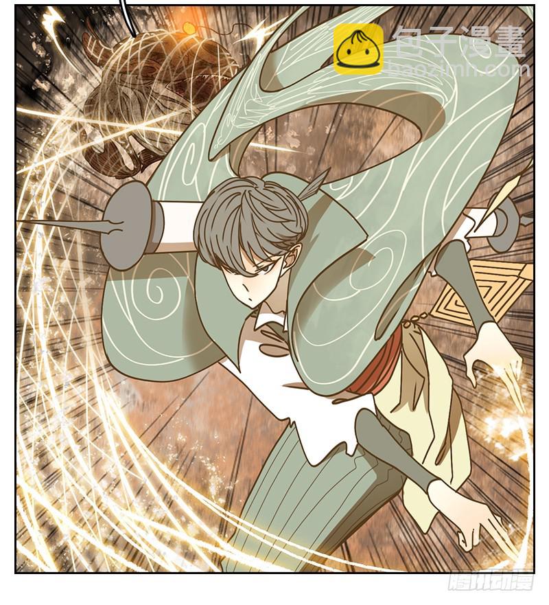 第35话 虚妄之洲（十一）(1/2)-第36话