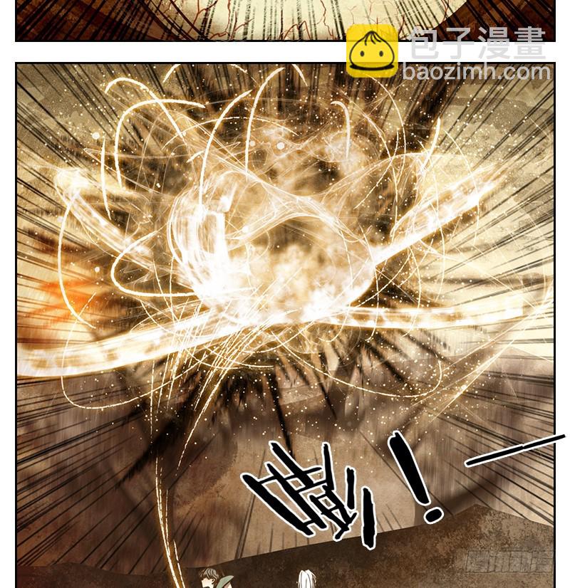 第35话 虚妄之洲（十一）(1/2)-第36话