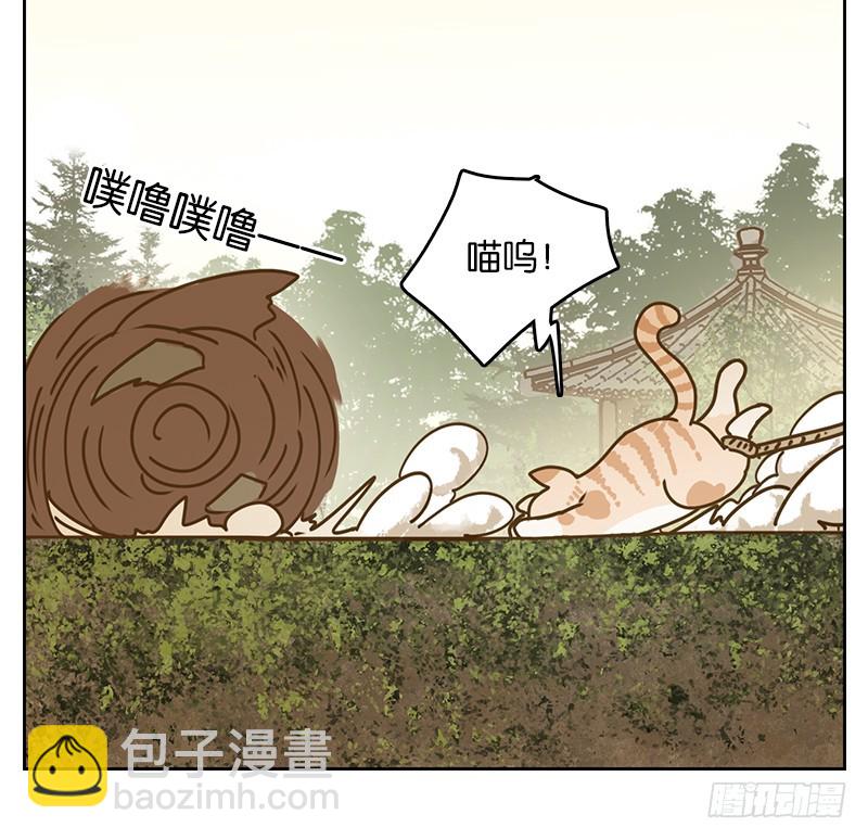 第39话 舐犊之情（三）(1/2)-第40话