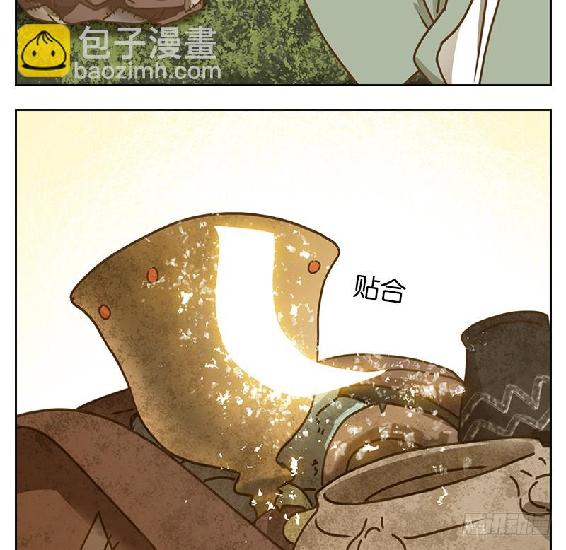 第39话 舐犊之情（三）(1/2)-第40话