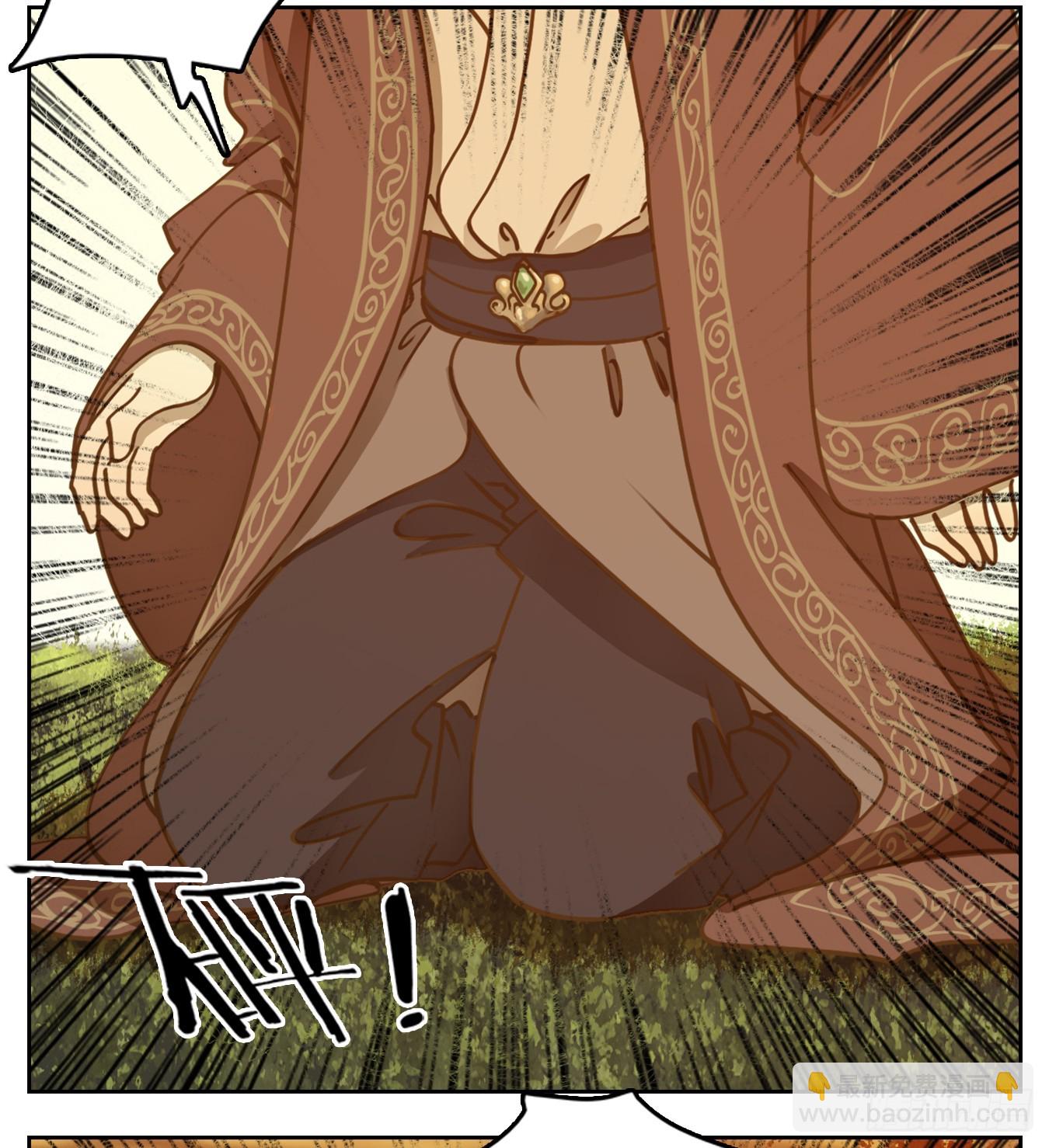 第45话 舐犊之情（九）(1/2)-第46话