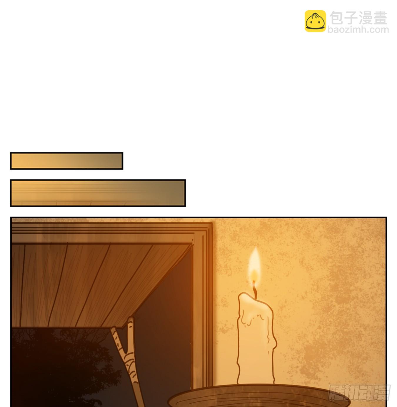 第45话 舐犊之情（九）(1/2)-第46话