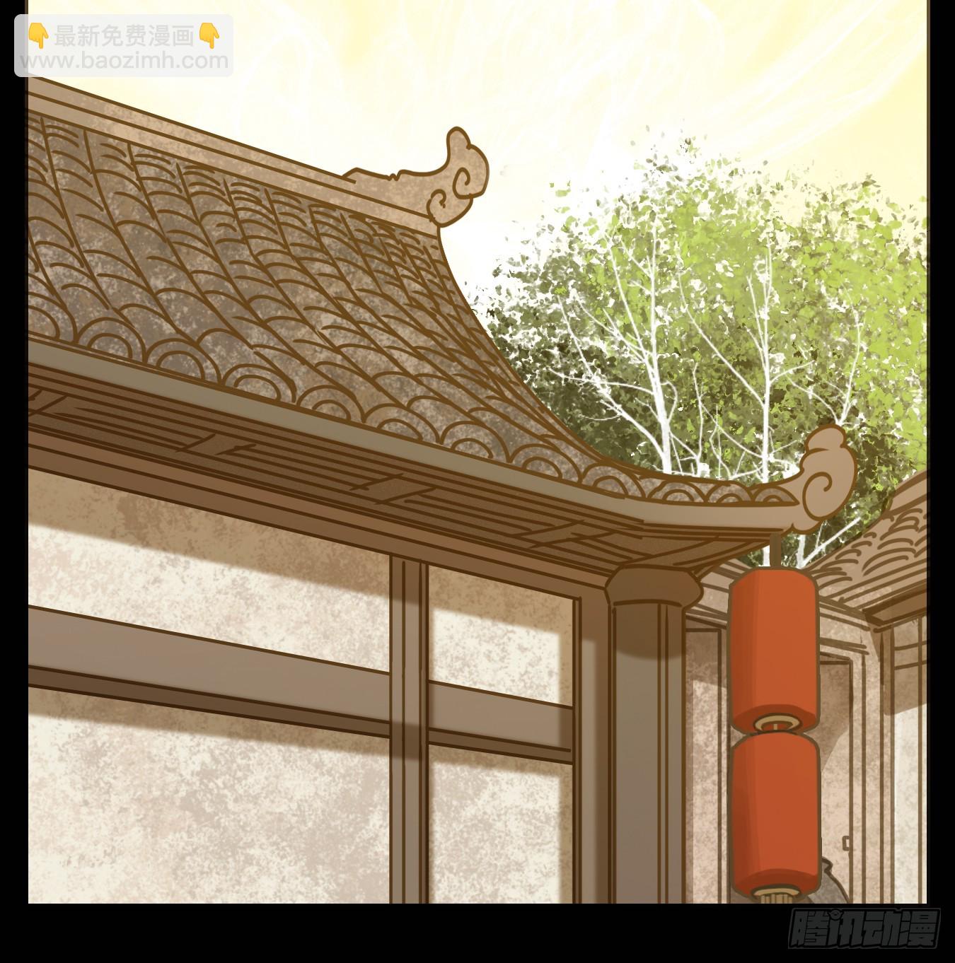 第47话 舐犊之情（十一）(1/2)-第48话