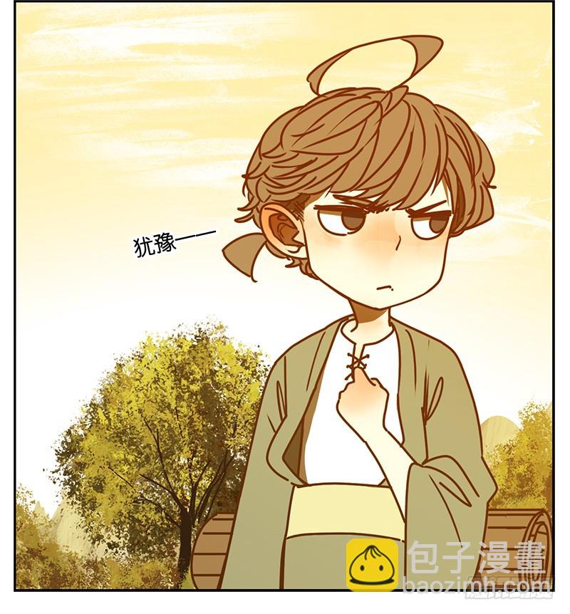 第5话 报恩之狐（五）-第6话