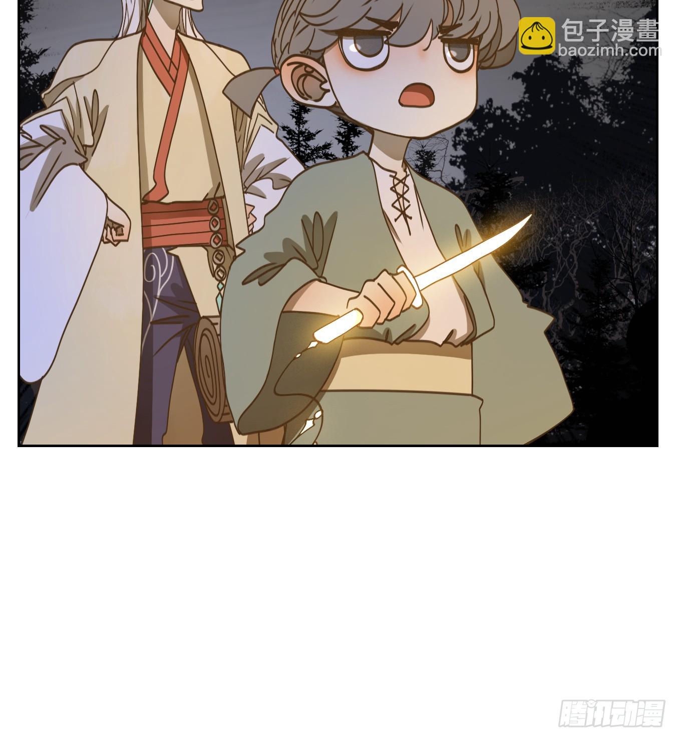 第59话 寄生之椟（十一）-第60话