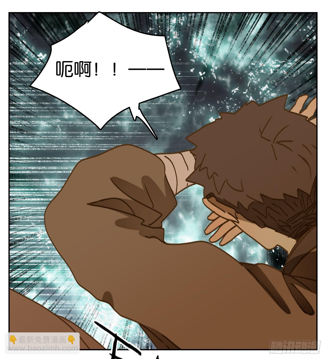 第61话 寄生之椟（十三）(1/2)-第62话