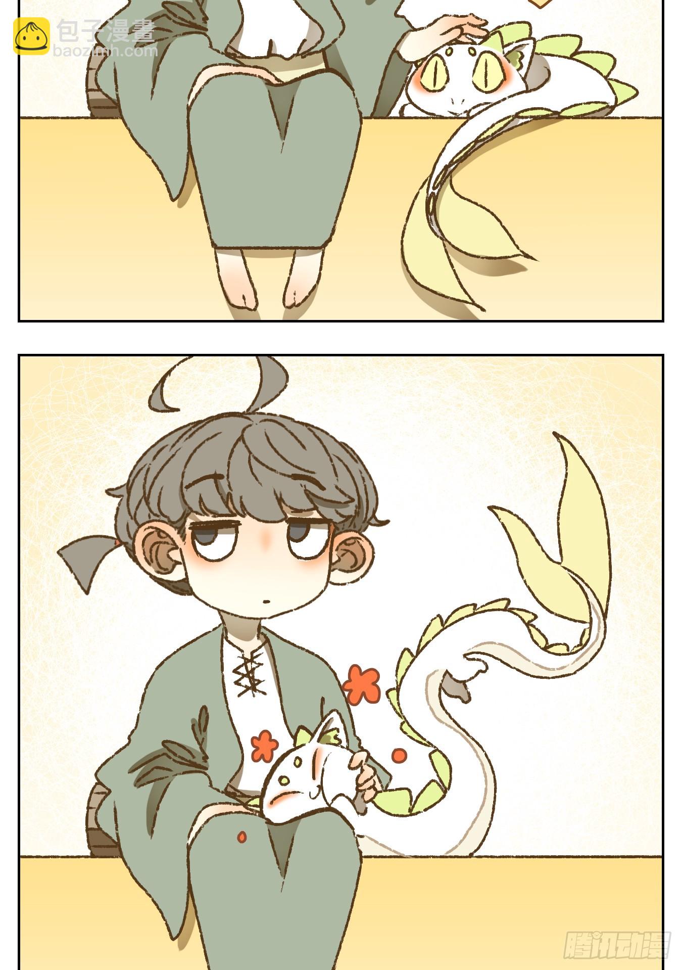 番外！-第66话