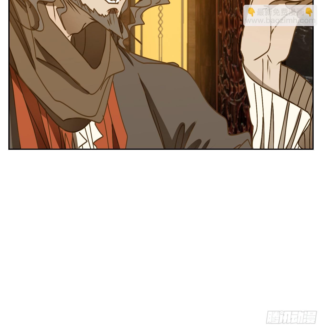 第66话 饕餮之渊（二）(1/2)-第68话