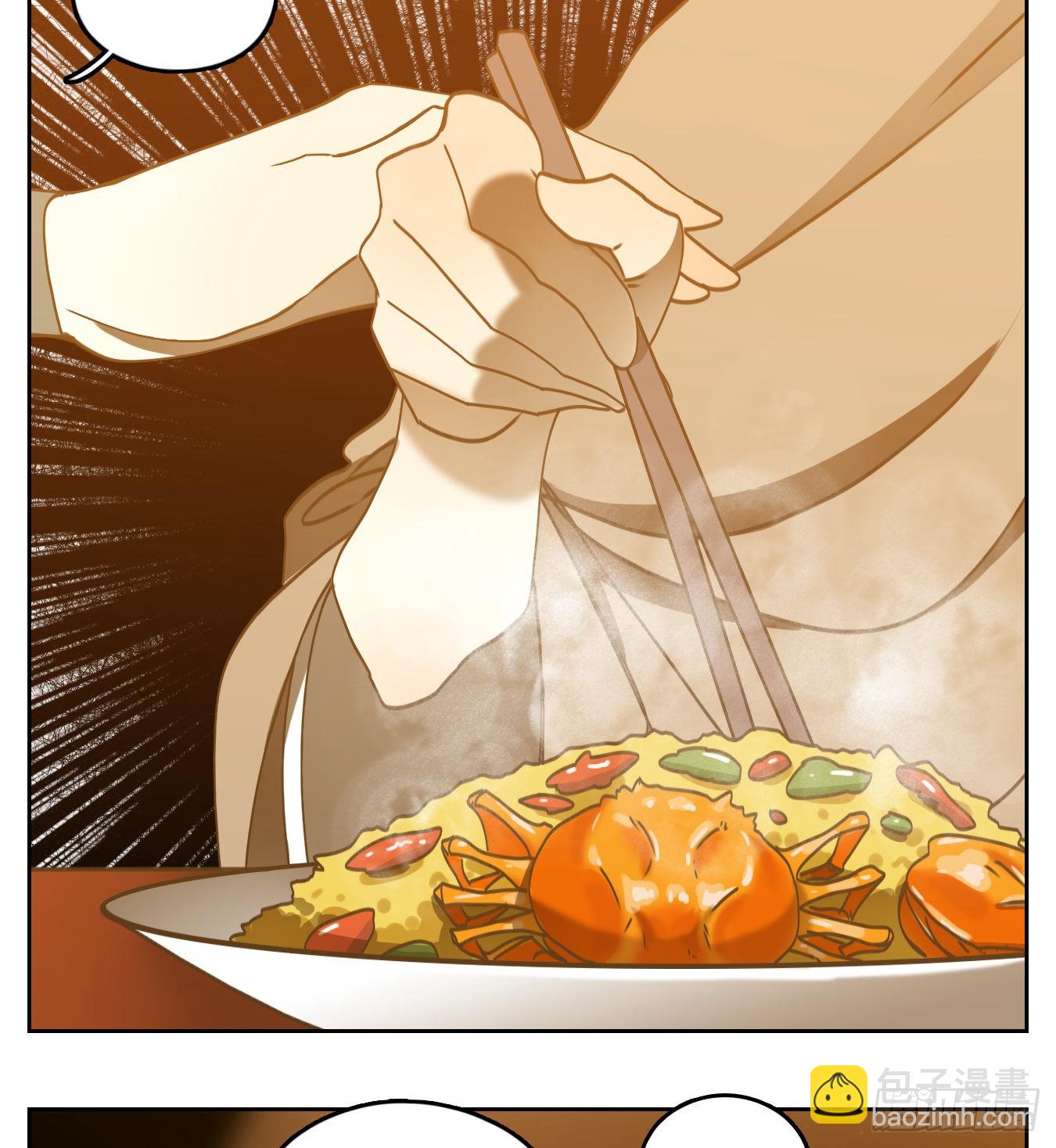 第68话 饕餮之渊（四）(1/2)-第70话