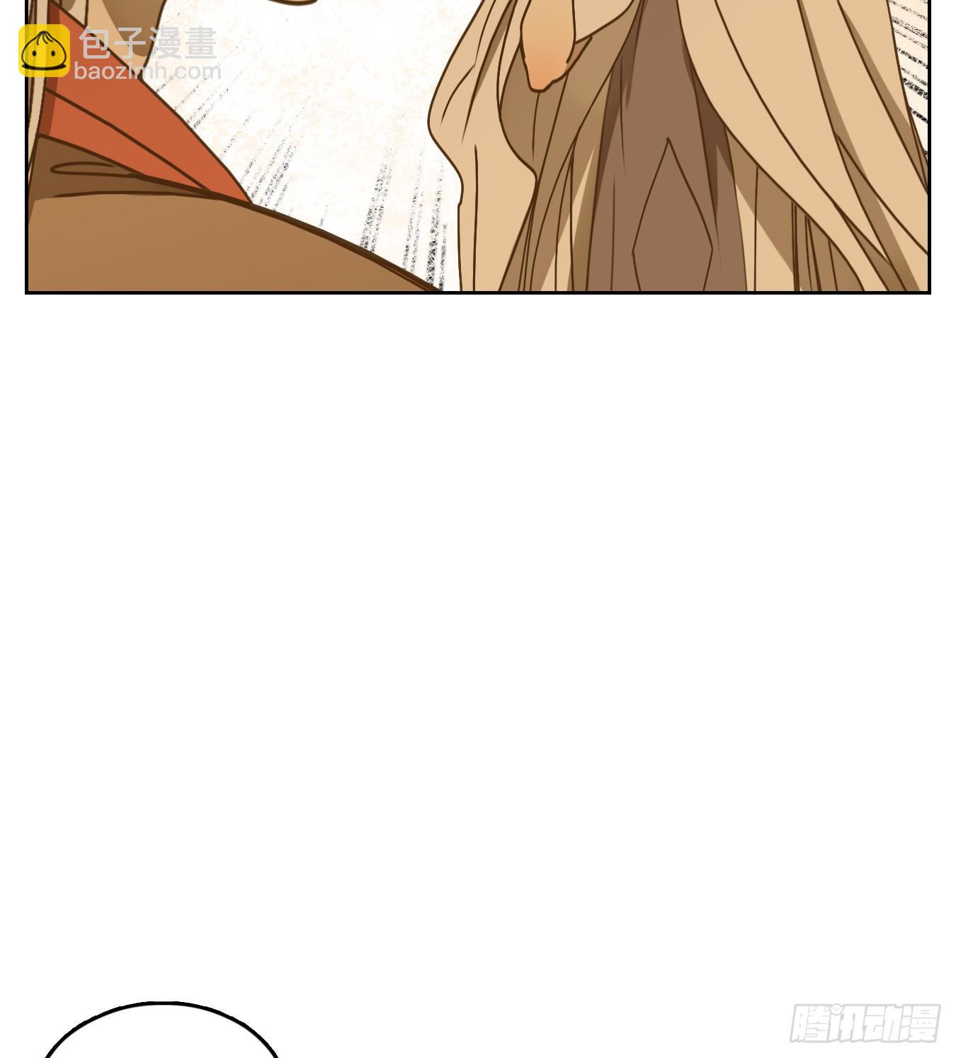 第68话 饕餮之渊（四）(1/2)-第70话