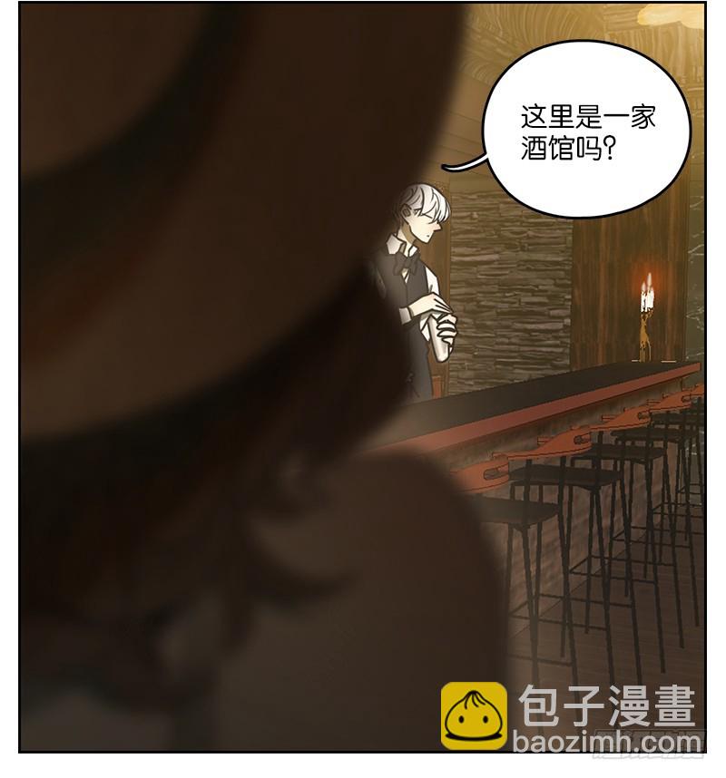 第7话 不死之花（一）-第8话